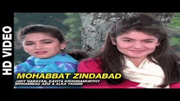 Mohabbat Zindabad Lyrics - Madhuri Dixit | Jackie Shroff | Vivek Mushran | Alka Yagnik | Kavita Krishnamurthy