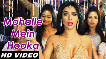 Mohalle Mein Hookah Lyrics - Mausam Sharma | Pranshu Kaushal | Hemant Pandey | Sunidhi Chauhan | Amitabh Narayan