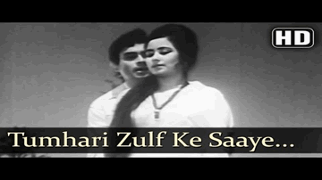 Mohammed Rafi &#8211; Tumhari Zulf  Ke Saaye Mein Lyrics - Balraj Sahani | Sanjeev Kumar | Indrani Mukherjee | Mohammed Rafi