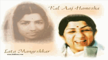 mohe bhuul gae saaNvariyaa Lyrics - Meena Kumari | Bharat Bhushan | Surendra | Lata Mangeshkar
