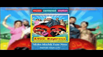 Mohe Machli Tum Neer Lyrics - Mannat | Sahil Mehta | Vikas Katyal | Narinder Singh Lucky