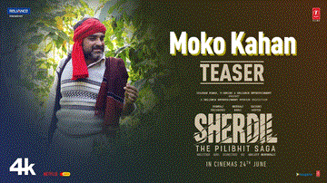 Moko Kahan Lyrics - Pankaj Tripathi | Sayani Gupta | Neeraj Kabi | Soumya Murshidabadi