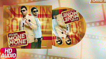 Money Money Lyrics - Gitta Bains | Punjabi Song