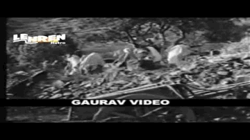 More Balma Lyrics - Mala Sinha | Shammi Kapoor | Geeta Bali | Geeta Ghosh Roy Chowdhuri (Geeta Dutt) | Lata Mangeshkar