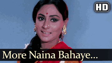 More Naina Bahaye Neer Lyrics - Amitabh Bachchan | Asrani | Rajesh khanna | Lata Mangeshkar