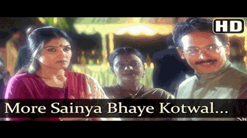 More Saiyan Bhaye Lyrics - Manoj Joshi | Raveena Tandon | Govind Namdeo | Asha Bhosle