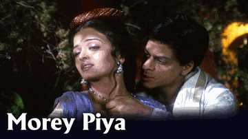 Morey Piya Lyrics - Shahrukh Khan | Madhuri Dixit | Kirron Kher | Jaspinder Narula | Shreya Ghoshal