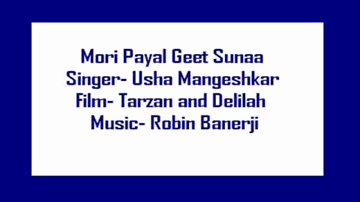 Mori Payal Geet Suna Lyrics - Randhir Kapoor | Bela Bose | Agha | Usha Mangeshkar