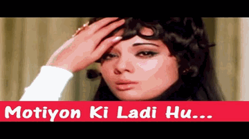 motiyon kii laDii huuN main Lyrics - Anil Kapoor | Mumtaz | Dharmendra | Asha