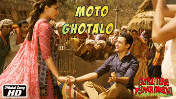Moto Ghotalo Lyrics - Shraddha Kapoor | Esha Gupta | Imran Khan | Sanah Moidutty | Sukhwinder Singh