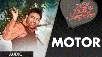 MOTOR Lyrics - MANGI MAHAL