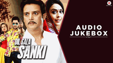 Mousam Beiiman Lyrics - Jimmy Shergill | Madalasa Sharma | Shakti Kapoor | Shalmali Kholgade