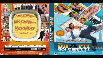 Mr. Bhatti On Chutti (Title) Lyrics - Anupam Kher | Shakti Kapoor | Bhairavi Goswami | Flexie Muse | Mika Singh