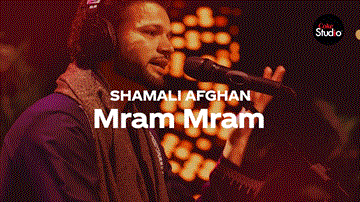 Mram Mram Lyrics - Abrar-ul-Haq | Aima Baig | Ali Sethi | Shamali Afghan