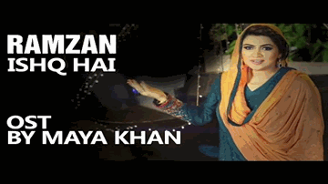 Mubaarak Ho Lyrics - Nasir Khan | Pratima Devi | Bimla Kumari | Suraiya Jamaal Sheikh (Suraiya)