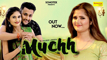 Muchh Lyrics - Harish