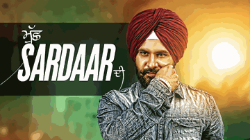 Muchh Sardaar Di (Title) Lyrics - Amar Sajaalpuria