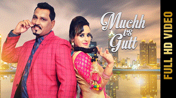 Muchh Vs Gutt Lyrics - Navi Brar | Husanpreet | Punjabi Song