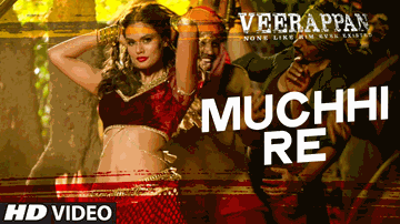 Muchhi Re Lyrics - Sachiin J Joshi | Lisa Ray | Usha Jadhav | Mohan Kanan