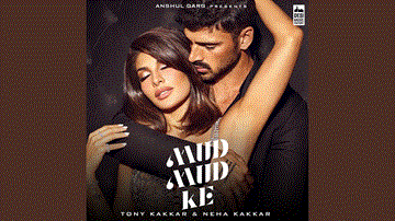 Mud Mud Ke Lyrics - Michele Morrone | Jacqueline Fernandez | Tony Kakkar | Neha Kakkar