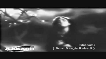 muhabbat kii qisamat banaane se pahale Lyrics - Shammi | Arjun | Moti Sagar | Lata Mangeshkar