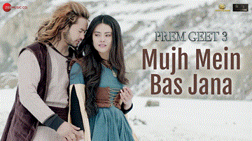 Mujh Mein Bas Jana Lyrics - Pradeep Khadka | Kristina Gurung | Dev Negi | Palak Muchhal