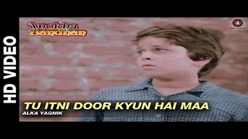 Mujhe Apne Hi Rang Mein Lyrics - Ashok Kumar | Shashikala | Jagdeep | Asha Bhosle | Shabbir Kumar