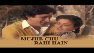 mujhe chhuu rahii hain terii narm saaNsen Lyrics - Sanjeev Kumar | Shashi Kapoor | Vidya Sinha | Lata Mangeshkar | Mohammad Rafi