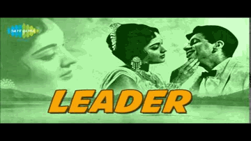 mujhe duniyaa vaalon sharaabii na samajho Lyrics - Dilip Kumar | Vyjayantimala | Vyjayanthimala | Mohammad Rafi