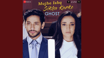 Mujhe Ishq Sikha Karke Lyrics - Sanaya Irani | Shivam Bhaargava | Vikram Bhatt | Jyotica Tangri