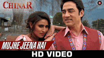Mujhe Jeena Hai Lyrics - Dalip Tahil | Faisal Khan | Inayat Sharma | Ali Aslam | Aayushi Shah