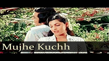 Mujhe Kuch Kehna Hai Lyrics - Rishi Kapoor | Pran | Aruna Irani | Shailendra Singh | Lata Mangeshkar