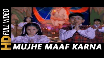 Mujhe Maaf Karna Om Sai Ram Lyrics - Salman Khan | Tabu | Saif Ali Khan | Alka Yagnik | Abhijeet