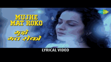 Mujhe Mat Roko, Mujhe Yar Ke Ghar Jane Do Lyrics - Emraan Hashmi | Kangna Ranaut | Kavita Seth