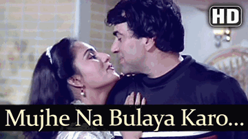 Mujhe Na Bulaya Karo Lyrics - Dharmendra | Ajit | Reena Roy | Anand Bakshi | Asha Bhosle