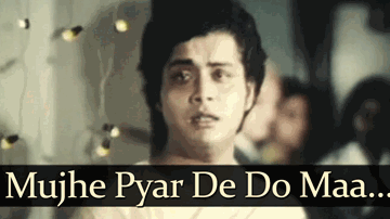 Mujhe Pyaar De Do Maa Lyrics - Nirupa Roy | Bharat Bhushan | Ajit | Mohammed Rafi | Usha Mangeshkar
