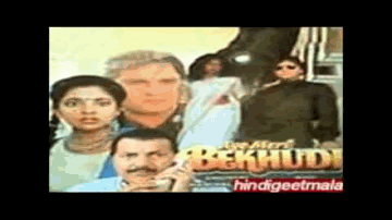 Mujhe Pyar Ka Dard Lyrics - Prem Chopra | Alok Nath | Priyanka | Kumar Sanu