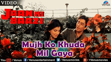 Mujhko Khuda Mil Gaya Lyrics - Sanjay Dutt | Anuradha Patel | Anita Raaj | Asha Bhosle | Shabbir Kumar