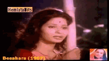 Mujhko Raahon Pe Tum Chhodkar Lyrics - Shashikala | Mazhar Khan | Kader Khan | Hemlata