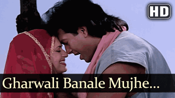Mujhko Tera Pyar Chahiye Lyrics - Anjana Mumtaz | Dara Singh Randhawa | Hemant Birje | Asha Bhosle | Mohammed Aziz