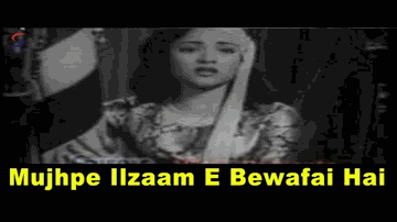 Mujhpe Ilzaam E Bewafaayi Lyrics - Mumtaz | Suresh | Jayant | Lata Mangeshkar