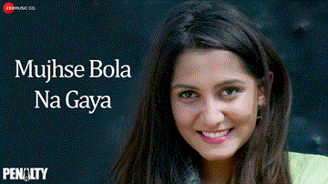 Mujhse Bola Na Gaya Lyrics - Lukram Smil | Kay Kay Menon | Shashank Arora | Dev Negi