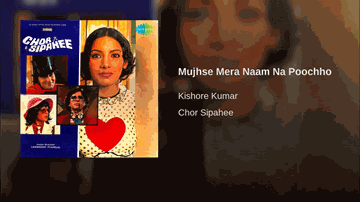 Mujhse Mera Naam Na Poochho Lyrics - Asrani | Vinod Khanna | Shabana Azmi | Kishore Kumar
