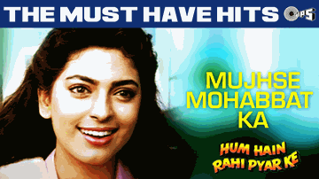 Mujhse Mohabbat Ka Izhaar Lyrics - Kunal Khemu | Aamir Khan | Juhi Chawla | Alka Yagnik | Kumar Sanu