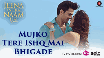 Mujko Tere Ishq Mai Bhigade Lyrics - Himansh kohli | Manjari Fadnis | Ankit Tiwari