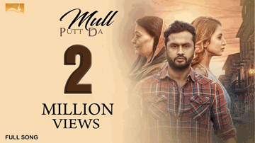 Mull Putt Da (Title) Lyrics - Roshan Prince