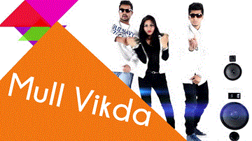 Mull Vikda Lyrics - Monty | James | Punjabi Song
