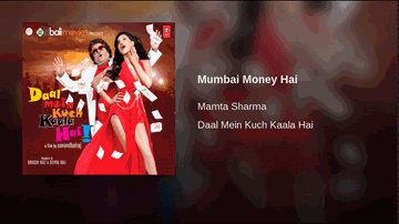 Mumbai Money Hai Lyrics - Vijay Raaz | Shakti Kapoor | Jackie Shroff | Mamta Sharma