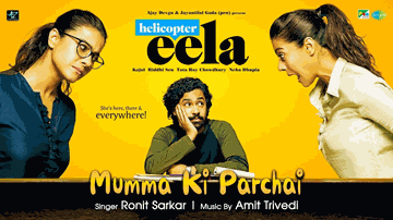 Mumma Ki Parchai Lyrics - Kajol | Riddhi Sen | Tota Roy Chowdhury | Ronit Sarkar