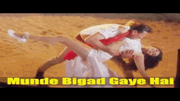 muNDe aur kuDiyaan Disko bhaangaDaa karane Lyrics - Jackie | Mithun | Kader | Bali Brahmbhat